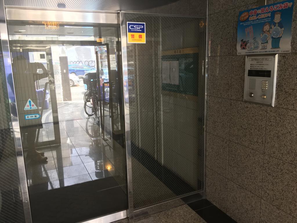 Sakura Hotel Tennoji 1 Osaka Bagian luar foto